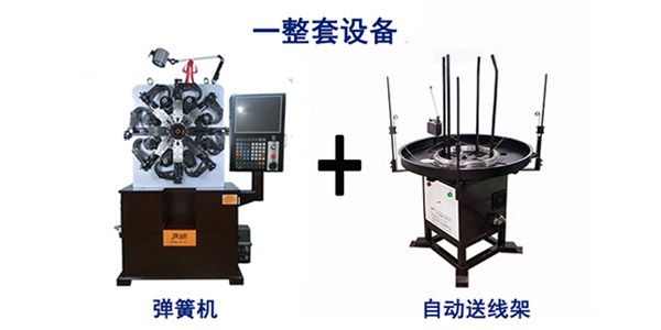 端午節(jié)，送你一首《小粽子》，廣錦彈簧機祝您端午安康！